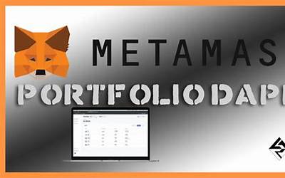 metmsk 发币(lv游戏绑定metmsk)