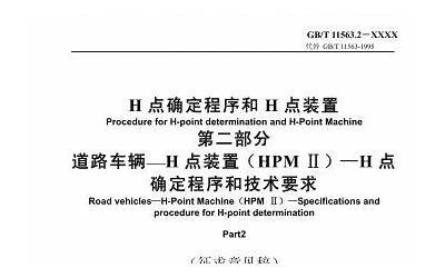 metmsk可靠吗(火币网转metmsk不见了)  第1张