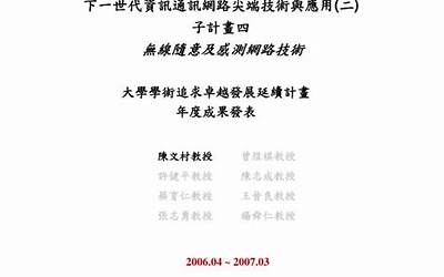 metmsk钱包下载安卓(metmsk助记词导入)