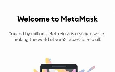 metmsk手机(国内安装metmsk)