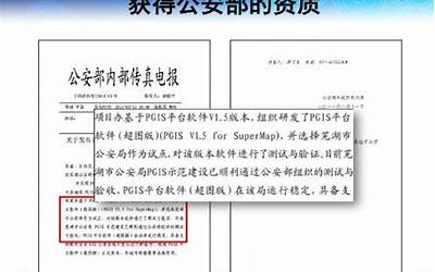 metmsk老板(币安智能链转到metmsk)  第1张