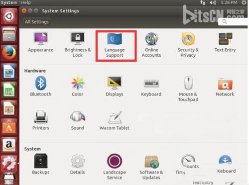 ubuntu怎么设置成中文?ubuntu中文设置图文方法  第2张