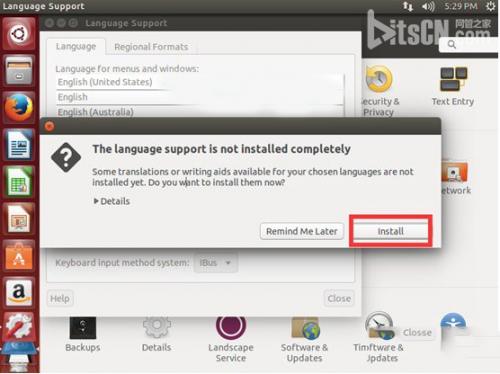 ubuntu怎么设置成中文?ubuntu中文设置图文方法  第3张