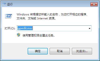 ie浏览器老提示&quot;你的浏览器已升级&quot;怎么办  第2张