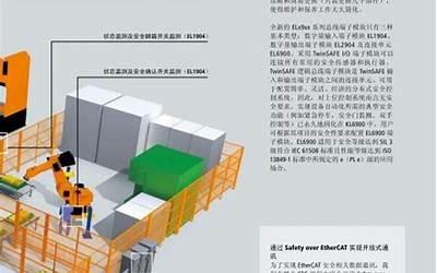 下载metmsk安卓(苹果手机安装metmsk)