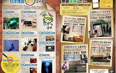 metmsk 安全更新(雷达metmsk钱包)  第1张