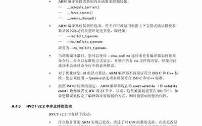metmsk配置trc链(metmsk手续费标准)