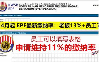 metmsk还能用吗(metmsk钱包地址申请)