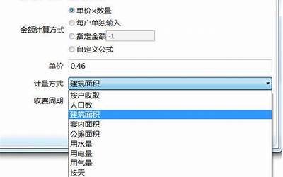 metmsk怎么取消交易(metmsk中文设置)