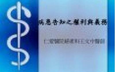 telegrm资源群组(telegrm群组链接怎么入群)