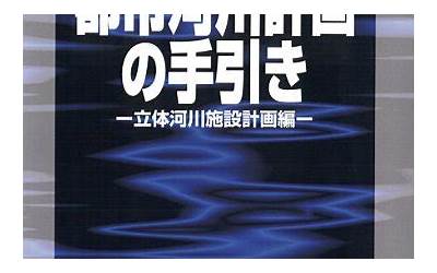 百度telegrm下载(telegrm美国号)