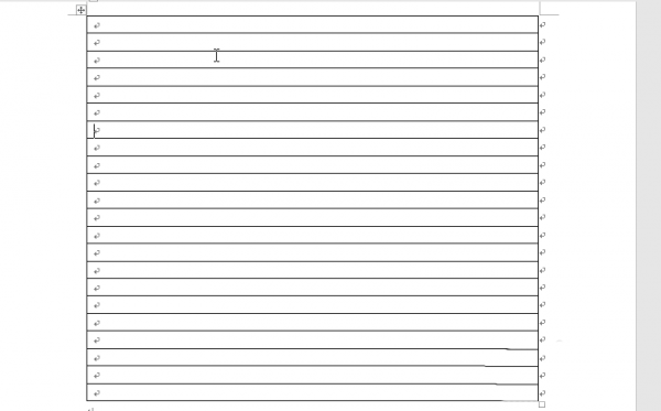 wps怎么制作一笺信纸  第5张