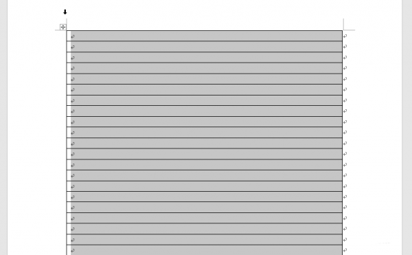 wps怎么制作一笺信纸  第6张