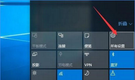 Windows10如何关闭任务栏常用列表?  第2张