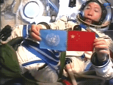 杨利伟披露登月航天员选拔：这句话太霸气了！  第1张