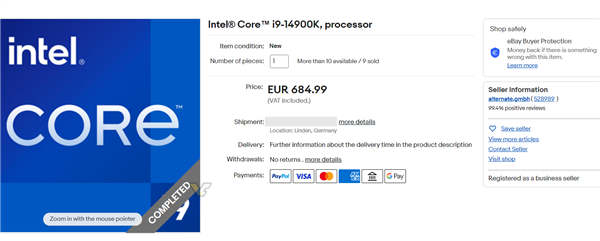 Intel 14代酷睿不小心偷跑：卖出至少9颗！  第2张