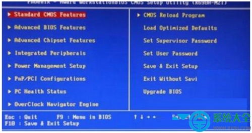 Win8系统关闭软盘驱动器的两种方法  第1张