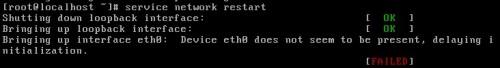 CentOS Linux解决网卡启动时候报Device eth0 does not seem to be present错误  第1张