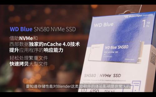 WD Blue与创作者｜KurTips：做有温度的设计教程  帮助更多人追寻热忱 第4张