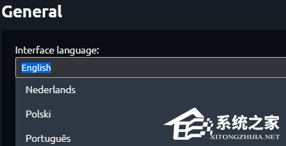 Uplay如何设置中文？Uplay中文界面的设置方法  第4张