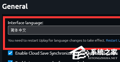 Uplay如何设置中文？Uplay中文界面的设置方法  第5张
