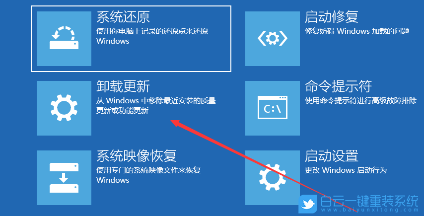 Win10网卡设备感叹号错误代码10怎么解决(win10网卡设备感叹号错误代码10怎么解决不了)  第10张