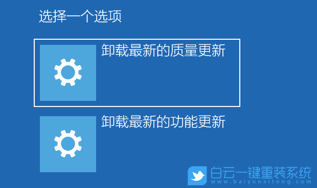 Win10网卡设备感叹号错误代码10怎么解决(win10网卡设备感叹号错误代码10怎么解决不了)  第11张