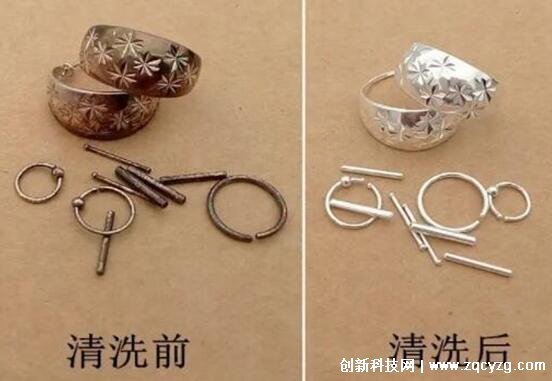 银饰发黑怎么清洗，用牙膏清洗或与锡纸一起煮沸就能光亮如初  第3张