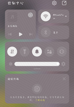 鸿蒙系统摩尔纹怎么去掉