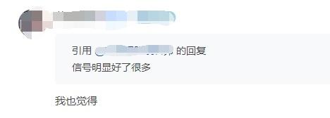 iOS14.6beta3怎么样  第4张