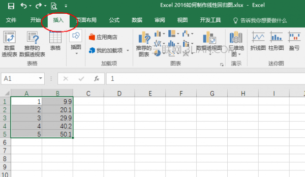 Excel2016表格如何绘制线性回归图  第2张