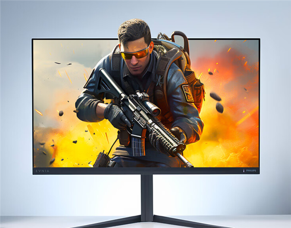 飞利浦推出新款27寸显示器：2K 240Hz屏 1799元  第3张