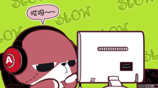 哔哩哔哩电脑版进度条不正常解决方法(哔哩哔哩电脑版进度条很奇怪)  第2张
