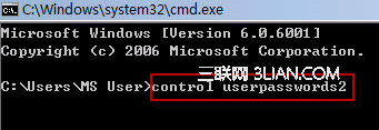 如何实现 Windows 7/Vista 开机自动登录而不用输入密码  第1张