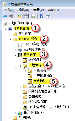 如何实现 Windows 7/Vista 开机自动登录而不用输入密码  第5张