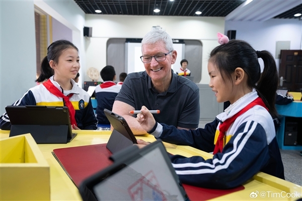 年内第二次到访中国！工信部部长会见苹果CEO库克：将丰富开发者生态  第3张