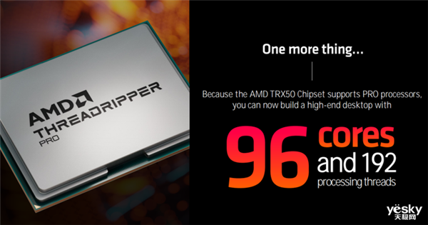 最高96核心！一文了解AMD Ryzen Threadripper PRO 7000WX系列  第7张