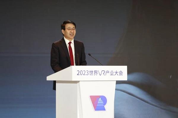 新华三亮相2023世界VR产业大会：拥抱“奇点时刻”  共筑江西VR产业新高地 第2张