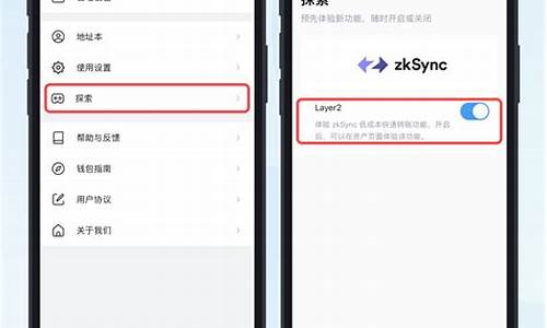 token.im官网下载