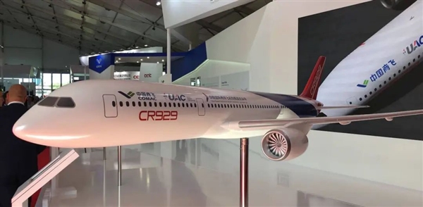 新一代国产大飞机！中国商飞C929进入初步设计：低油耗、低噪声  第2张