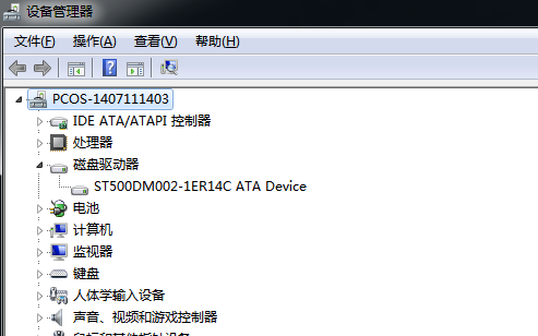 格式化U盘的时候没有NTFS选项怎么办?