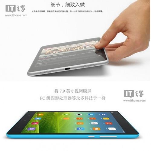 诺基亚n1和小米平板哪个好?nokia n1vs小米平板配置区别对比评测  第4张