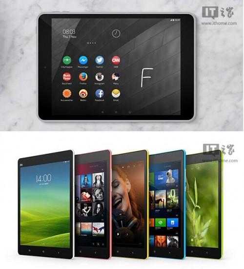 诺基亚n1和小米平板哪个好?nokia n1vs小米平板配置区别对比评测  第7张
