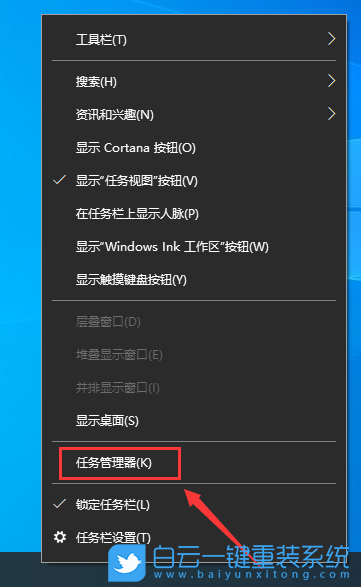 Win10文件图标显示不正常(win10文件图标显示不正常 但是能打开) 第9张 Win10文件图标显示不正常(win10文件图标显示不正常 但是能打开) 第9张