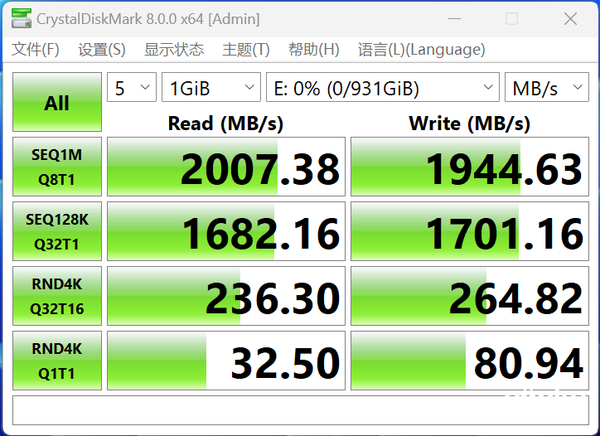 移动硬盘教科书！三星移动固态硬盘T9上手  第11张