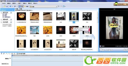 Windows Movie Maker 怎么将图片做成视频  第4张