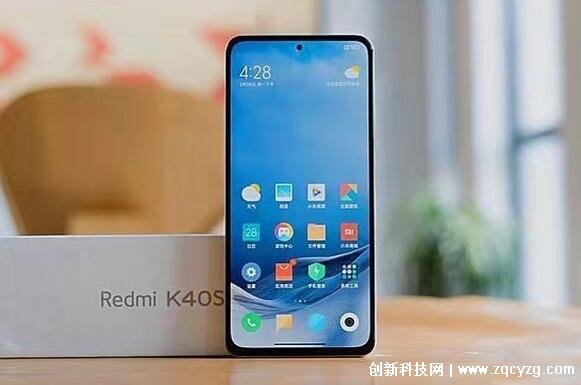 Redmi红米k40s现在多少钱，1499元起配置依旧很能打