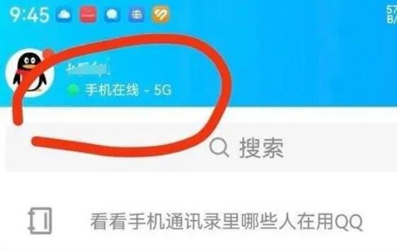 华为MATE60PRO是5G网络吗，支持5G网络且速度达到5.5G水平  第2张