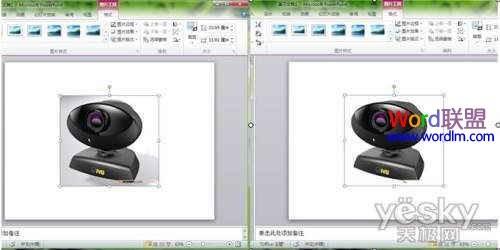 如何让PowerPoint2010制作幻灯片时图片功能更加丰富