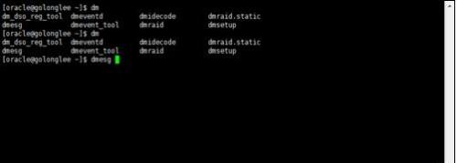 linux系统常用命令有哪些?  第3张